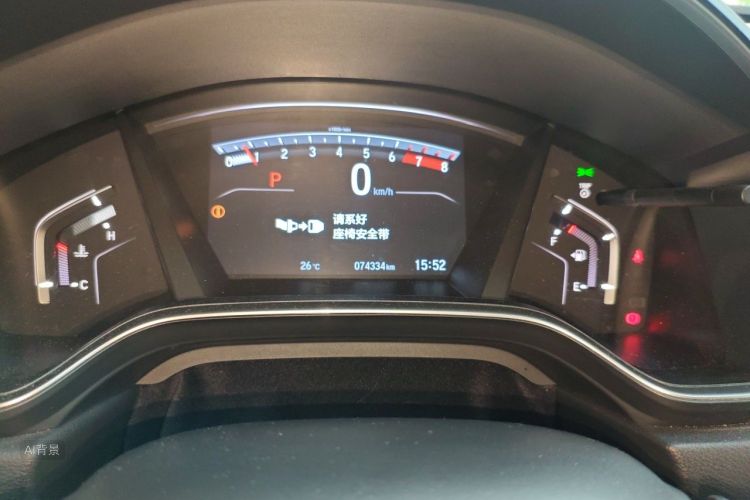 Honda CR-V 2019 #14 Honda CR-V 2019 car image #14