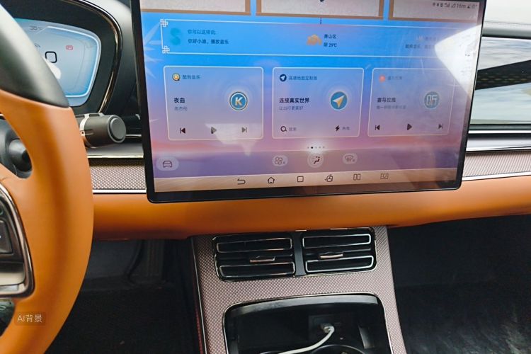 BYD Han 2022 car image #15
