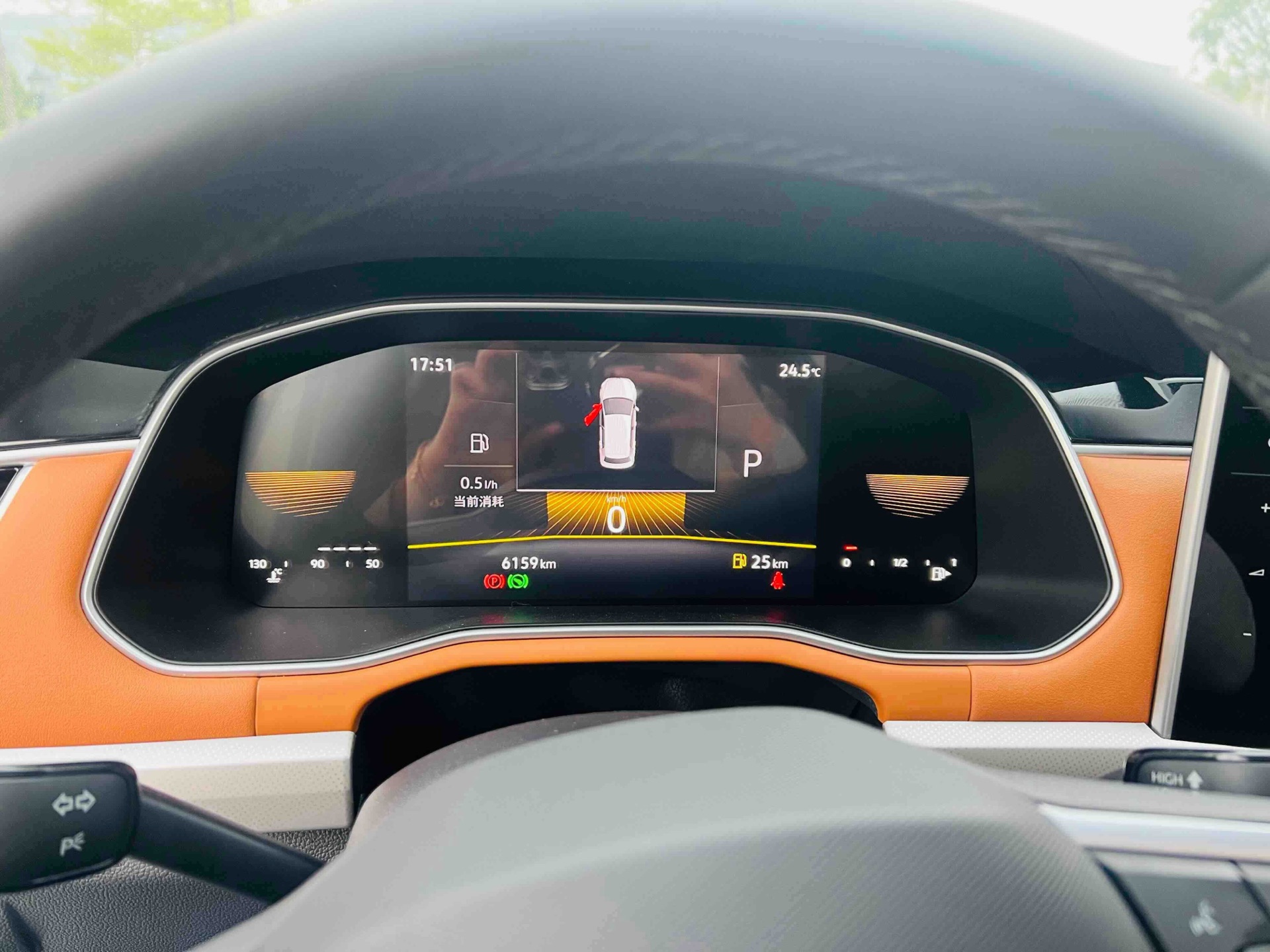 2024 car image #14