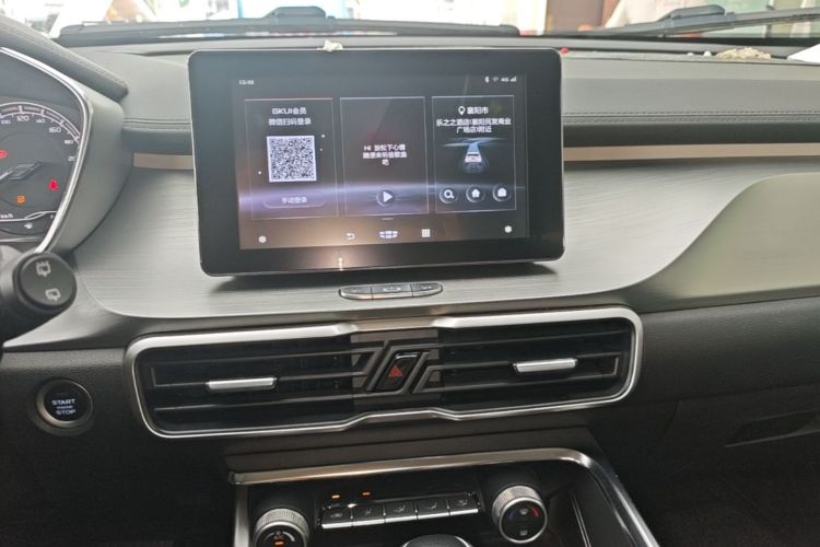 GEELY Coolray 2020 car image #13