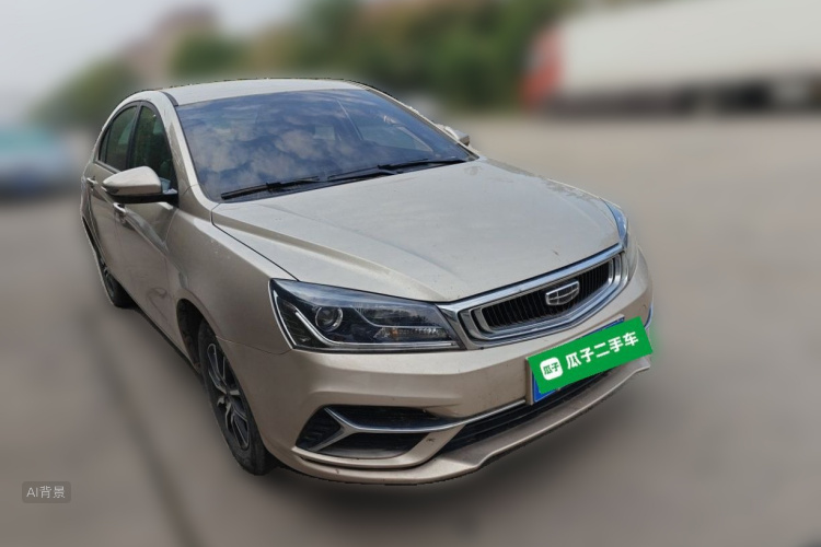 GEELY Emgrand 2019 #4 GEELY Emgrand 2019 صورة سيارة #4