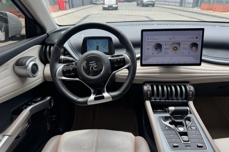 BYD Yuan Plus 2024 car image #21