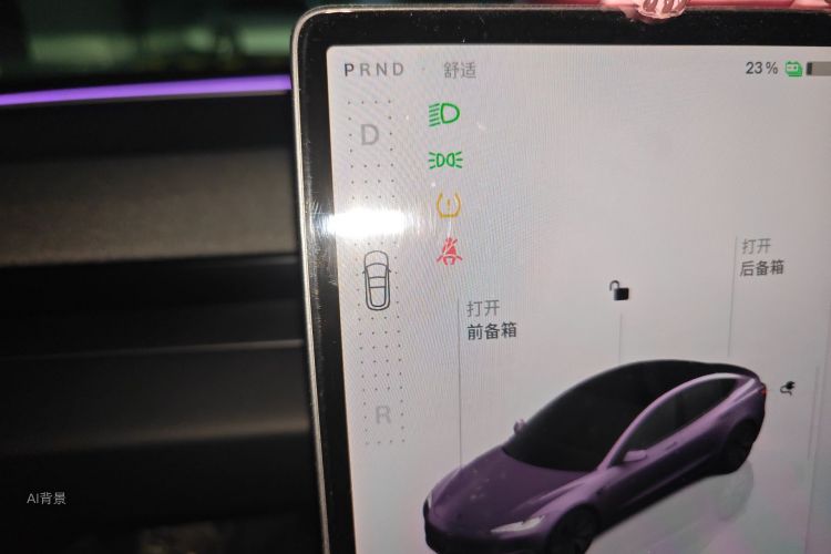 Tesla Model 3 2024 #16 Tesla Model 3 2024 car image #16