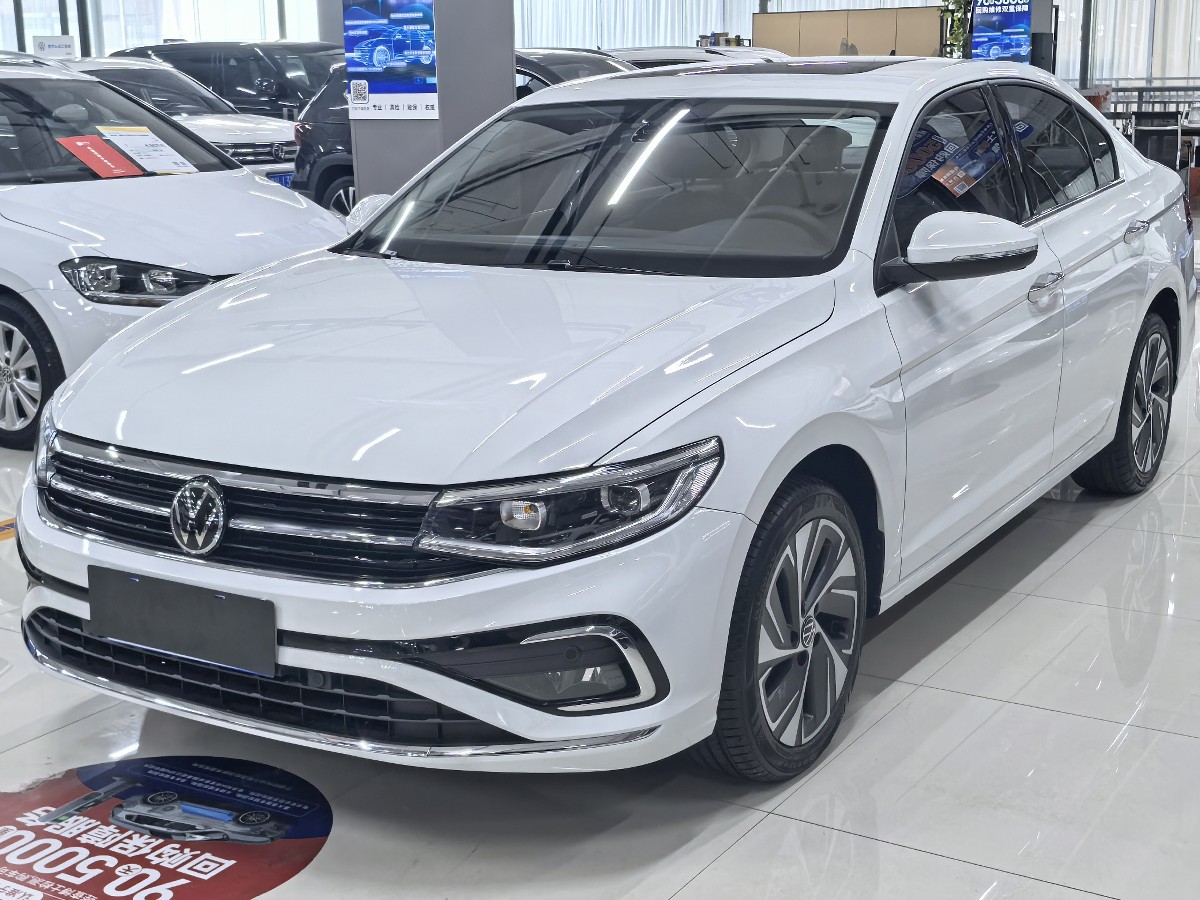 Volkswagen Bora 2023 immagine di auto 