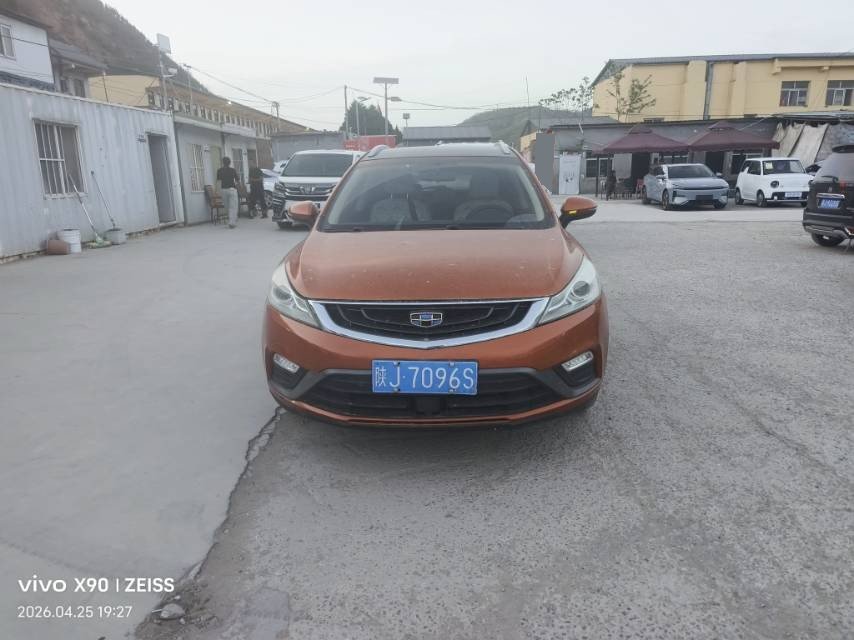 GEELY Emgrand GS 2016 car image #3