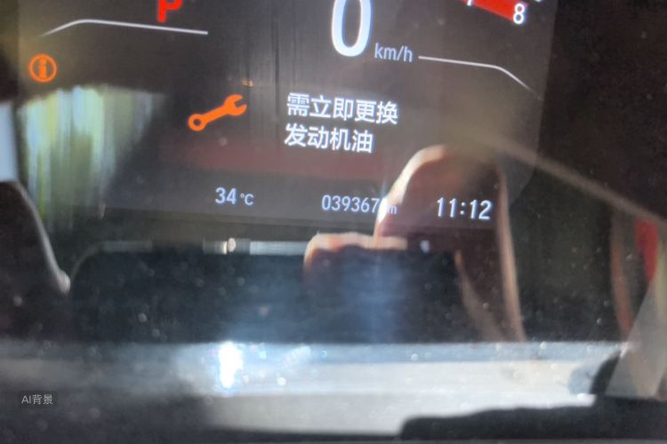 Honda CR-V 2022 car image #14