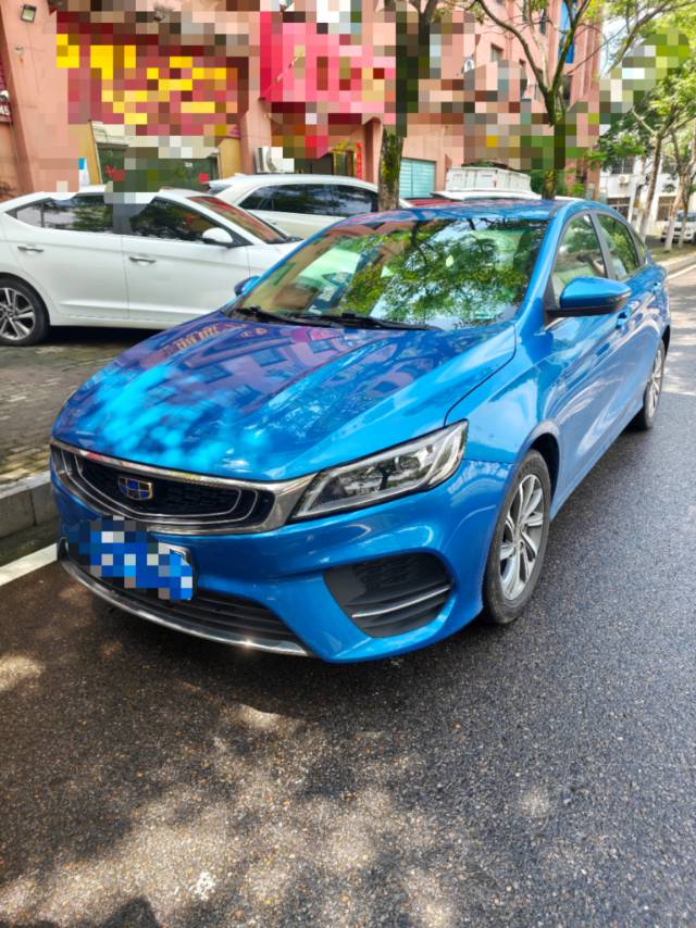 GEELY Binray 2019 GEELY Binray 2019 car image