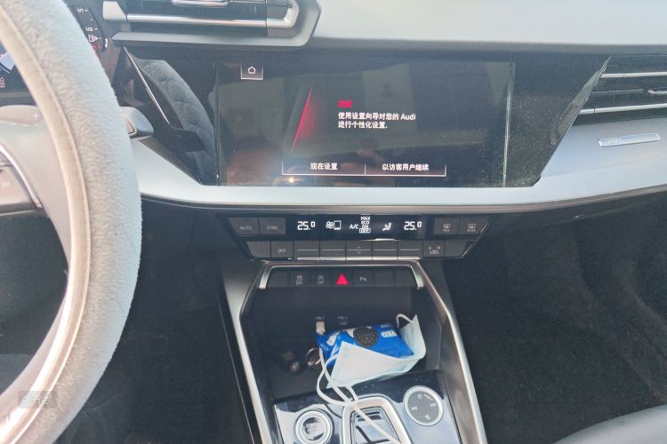 Audi A3 2025 image de voiture #15