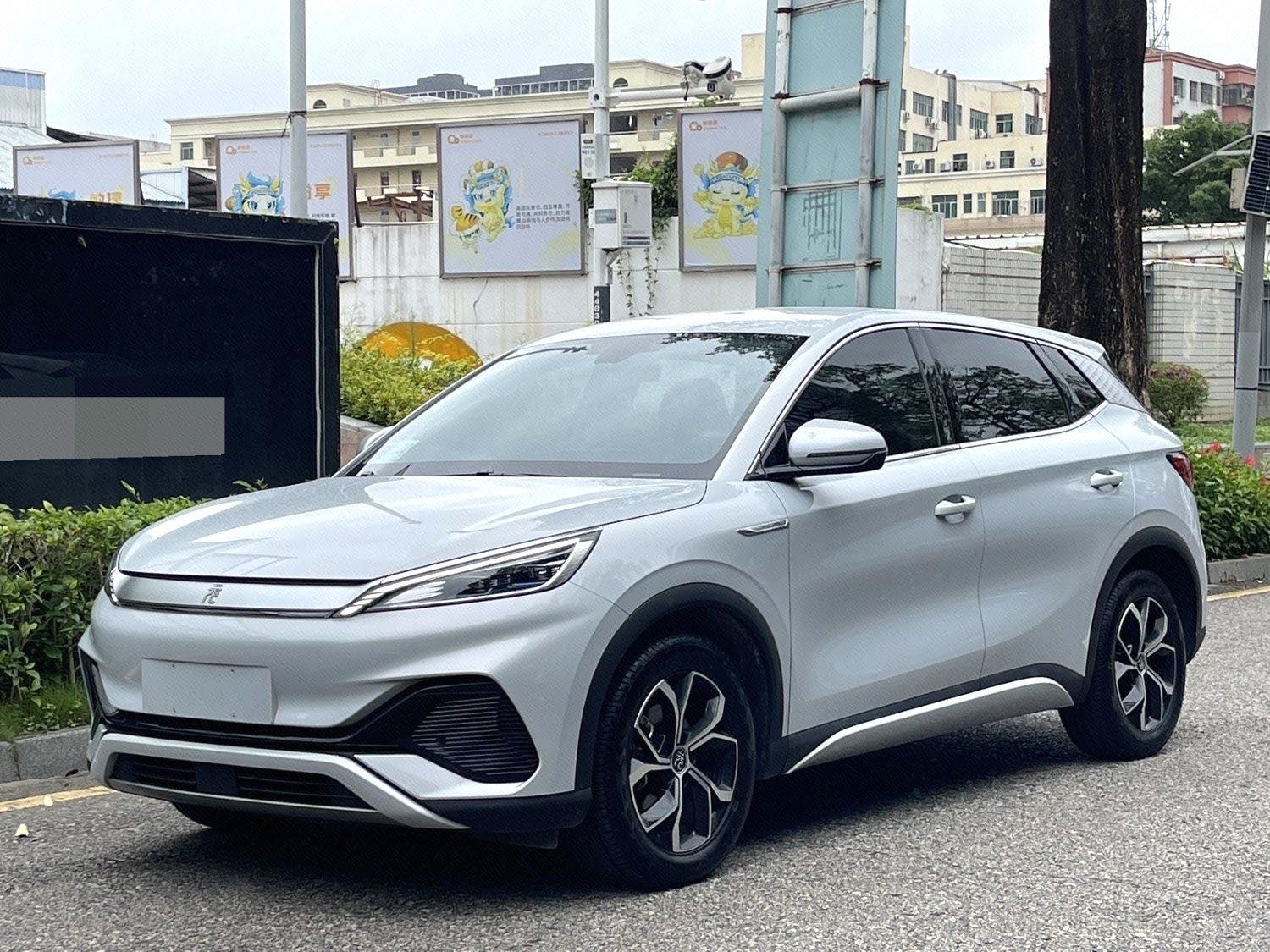 BYD Yuan Plus 2023 BYD Yuan Plus 2023 car image