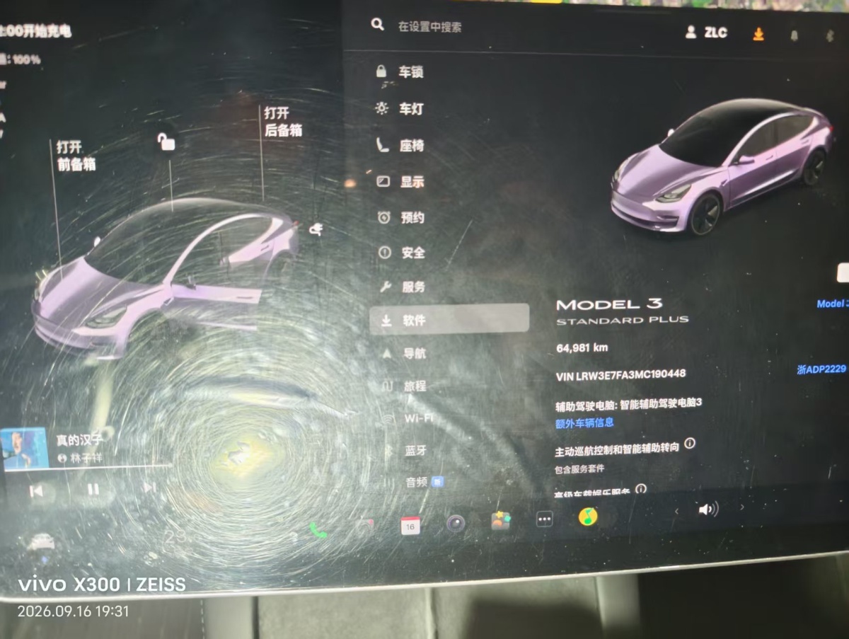 Tesla Model 3 2021 #4 Tesla Model 3 2021 car image #4