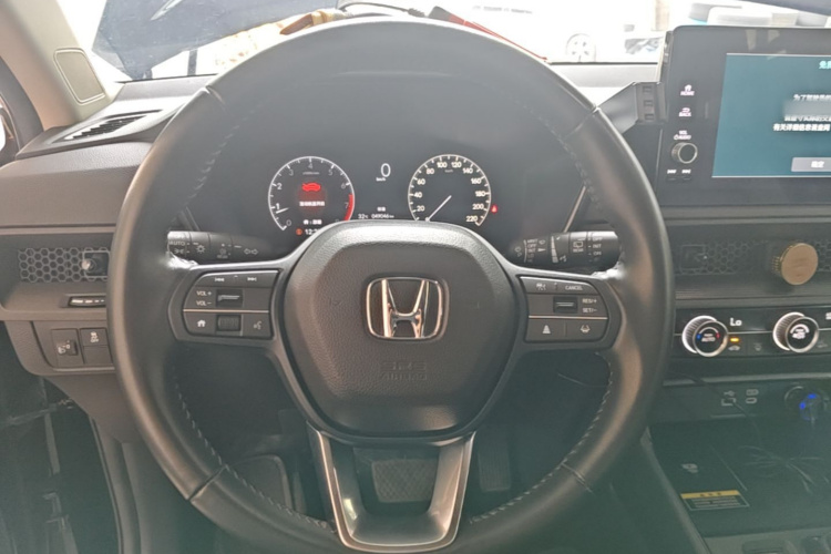 Honda CR-V 2024 car image #11