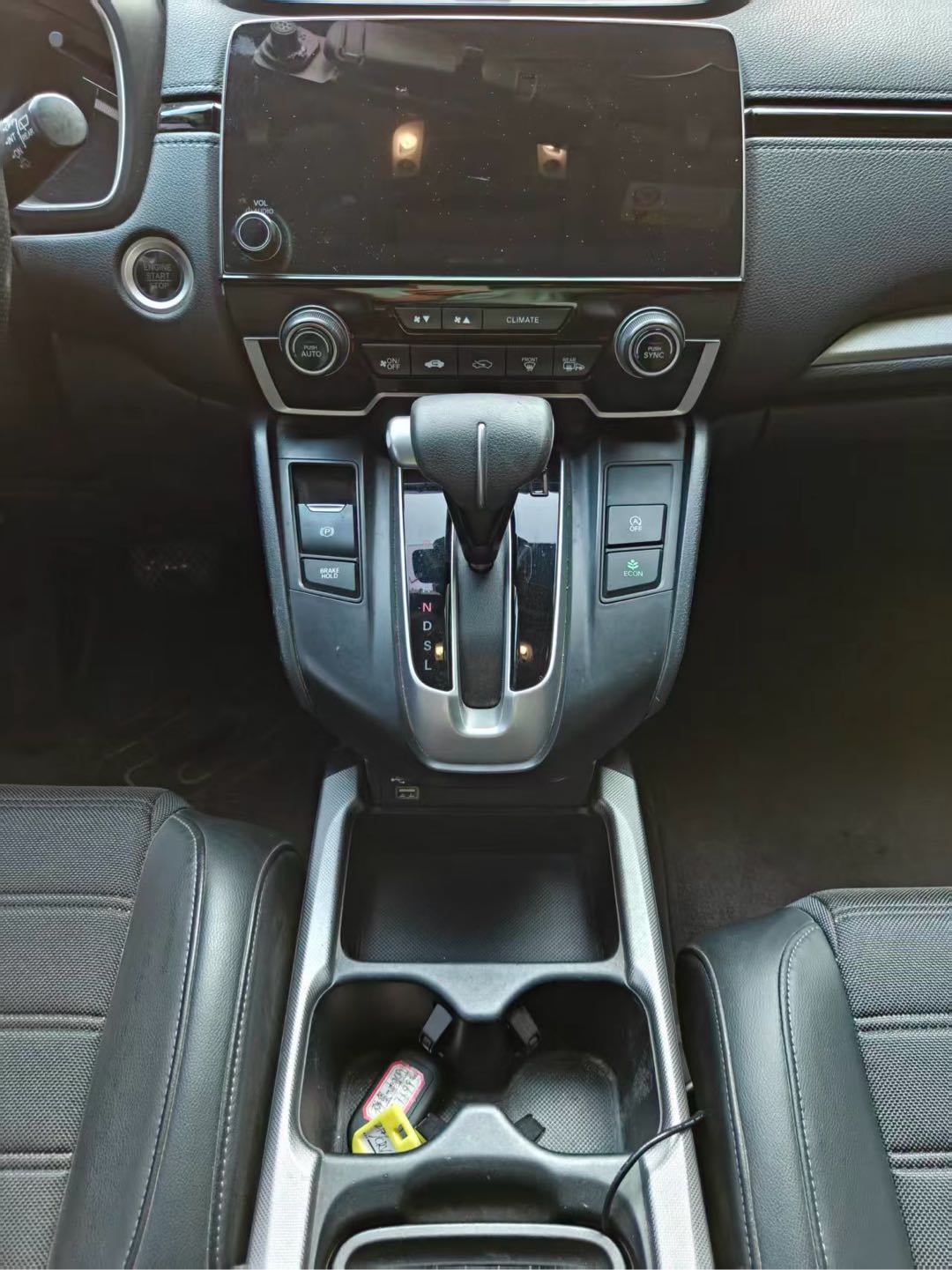 Honda CR-V 2020 car image #18
