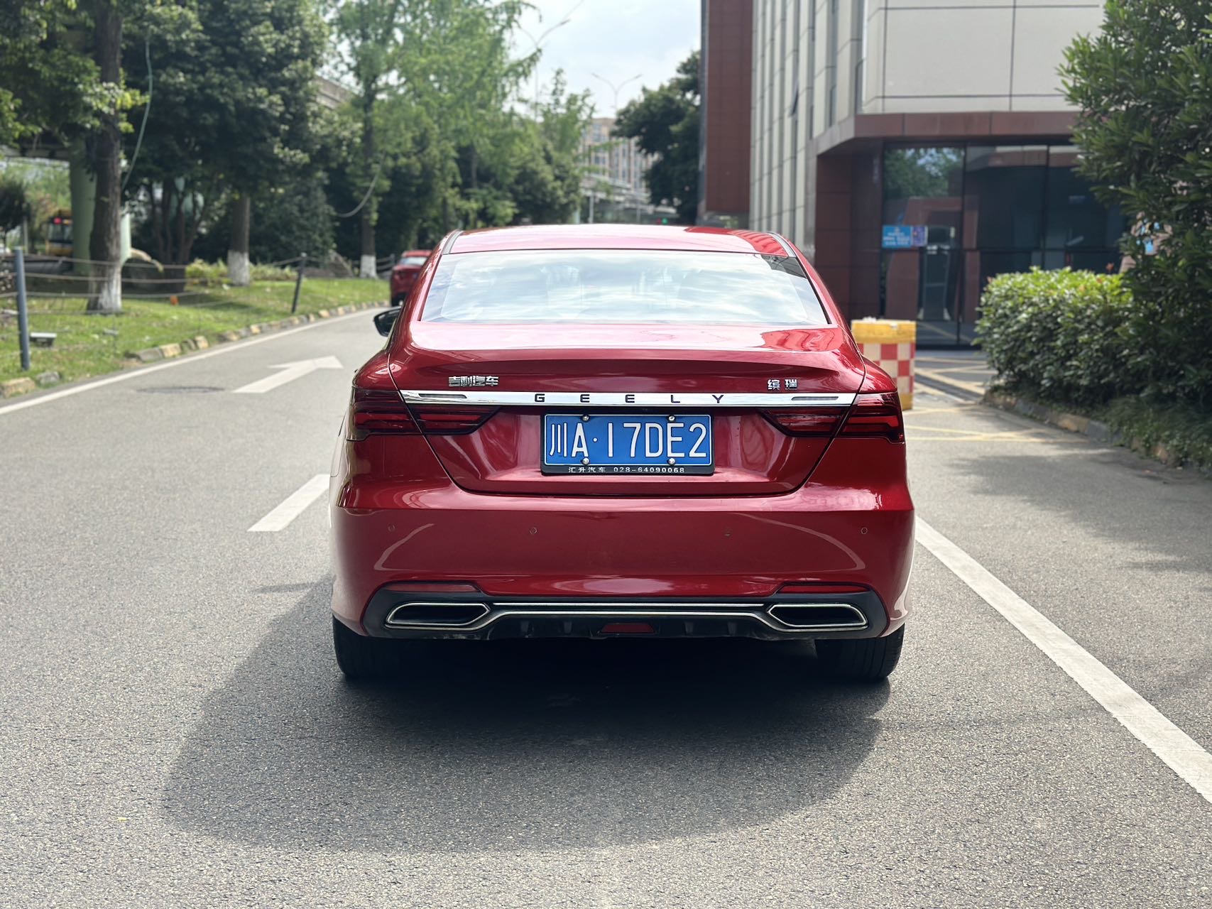GEELY Binray 2018 car image #8