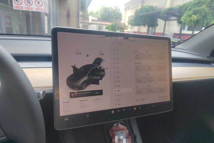 Tesla Model Y 2021 #16 Tesla Model Y 2021 car image #16