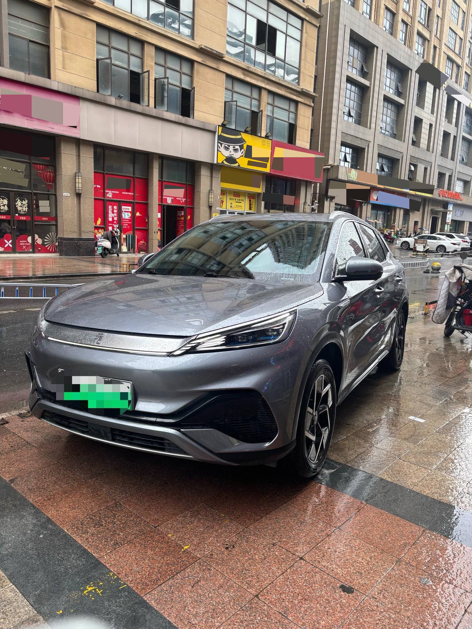 BYD Yuan Plus 2023 immagine di auto 