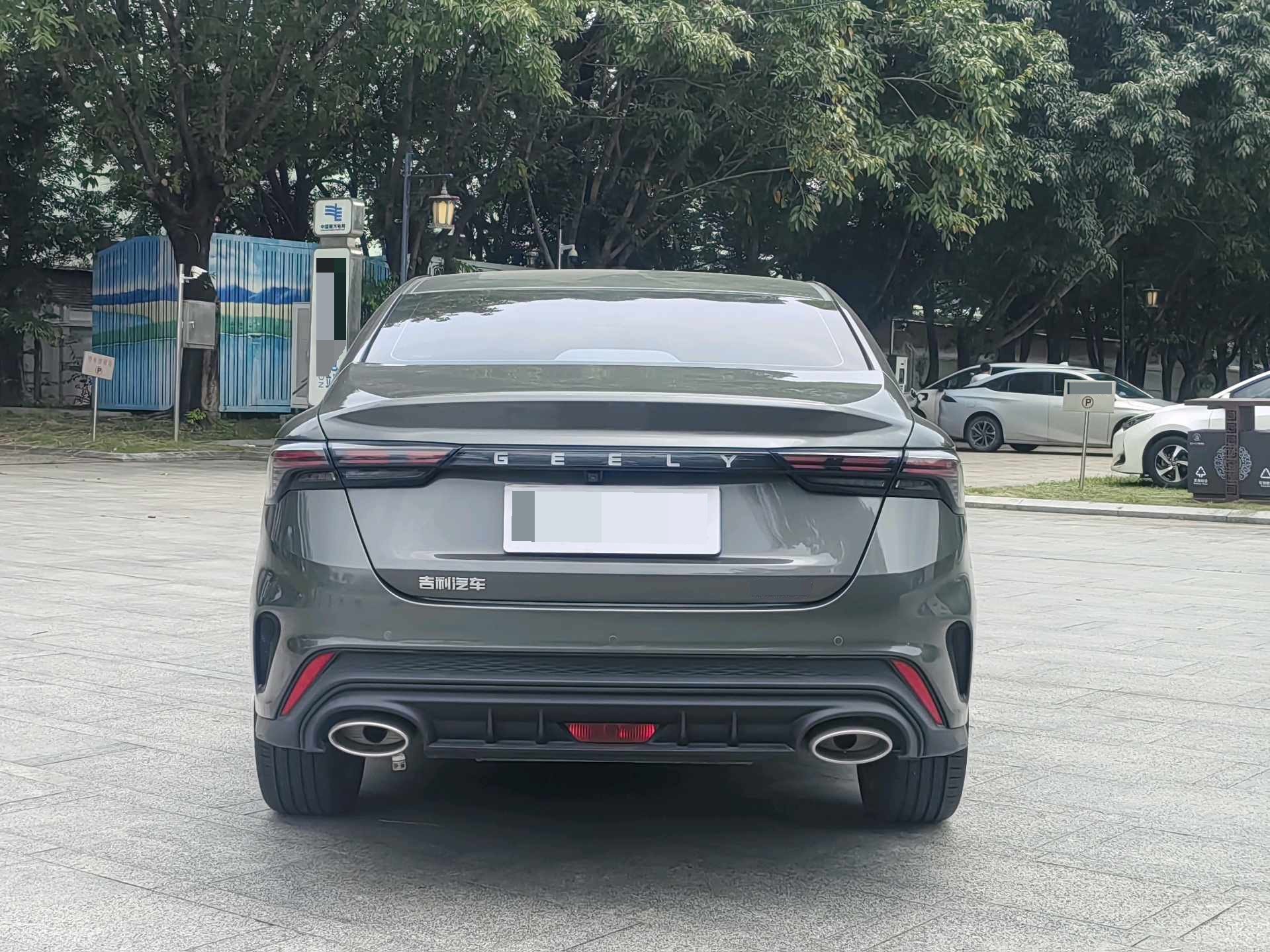 GEELY Binray 2023 #12 GEELY Binray 2023 car image #12