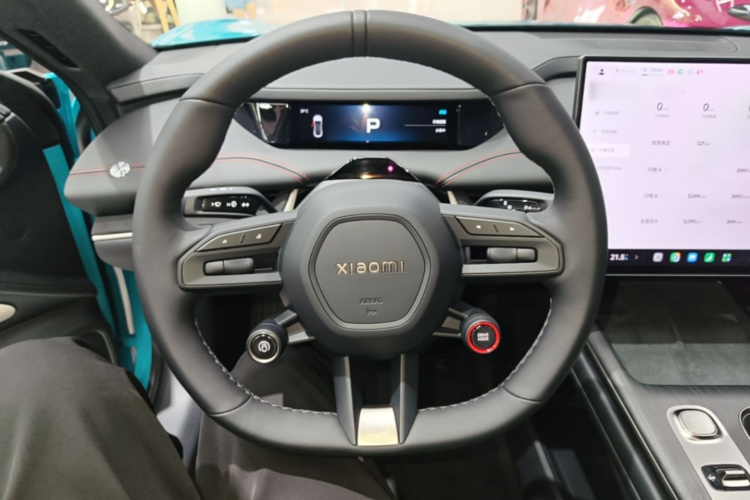 MI SU7 2025 imagen de coche #11