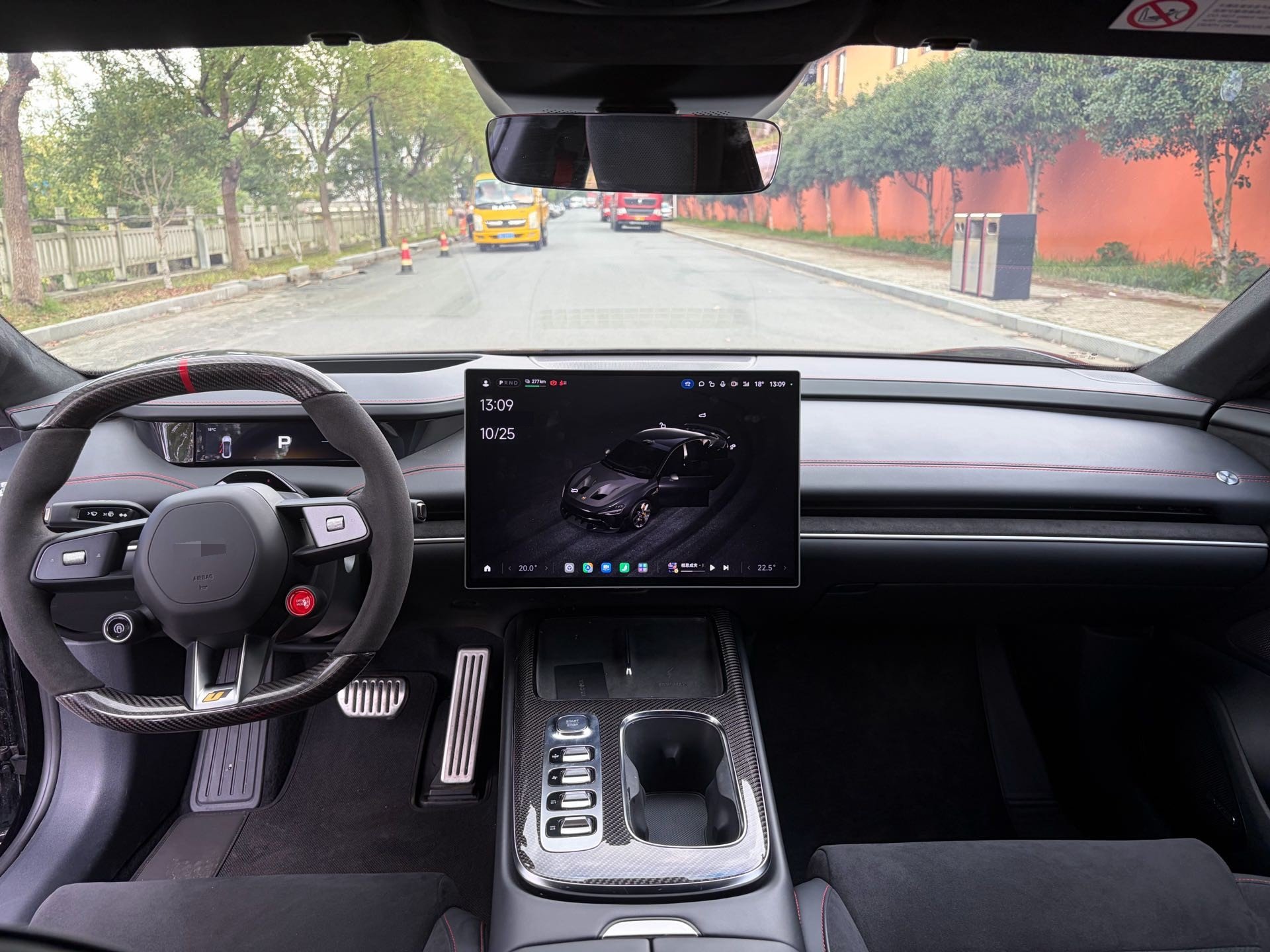 MI SU7 Ultra 2025 car image #15