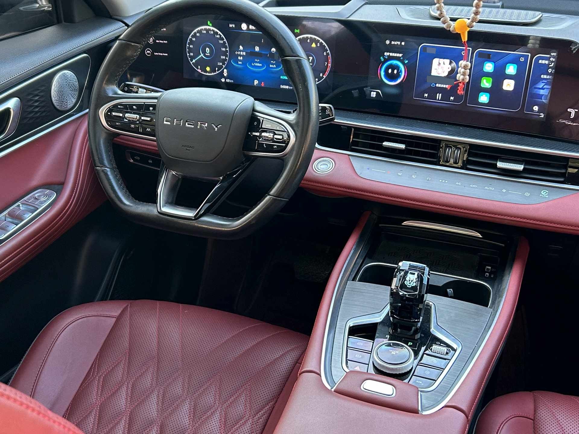 Chery Tiggo 7 Plus 2023 car image #6