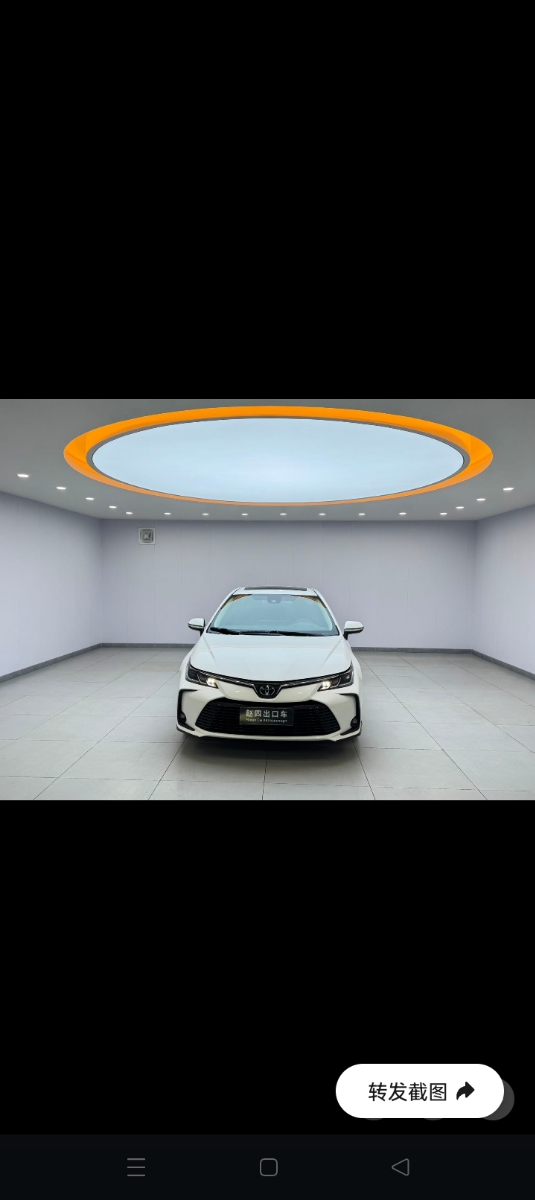 Toyota Corolla 2022 #2 Toyota Corolla 2022 car image #2