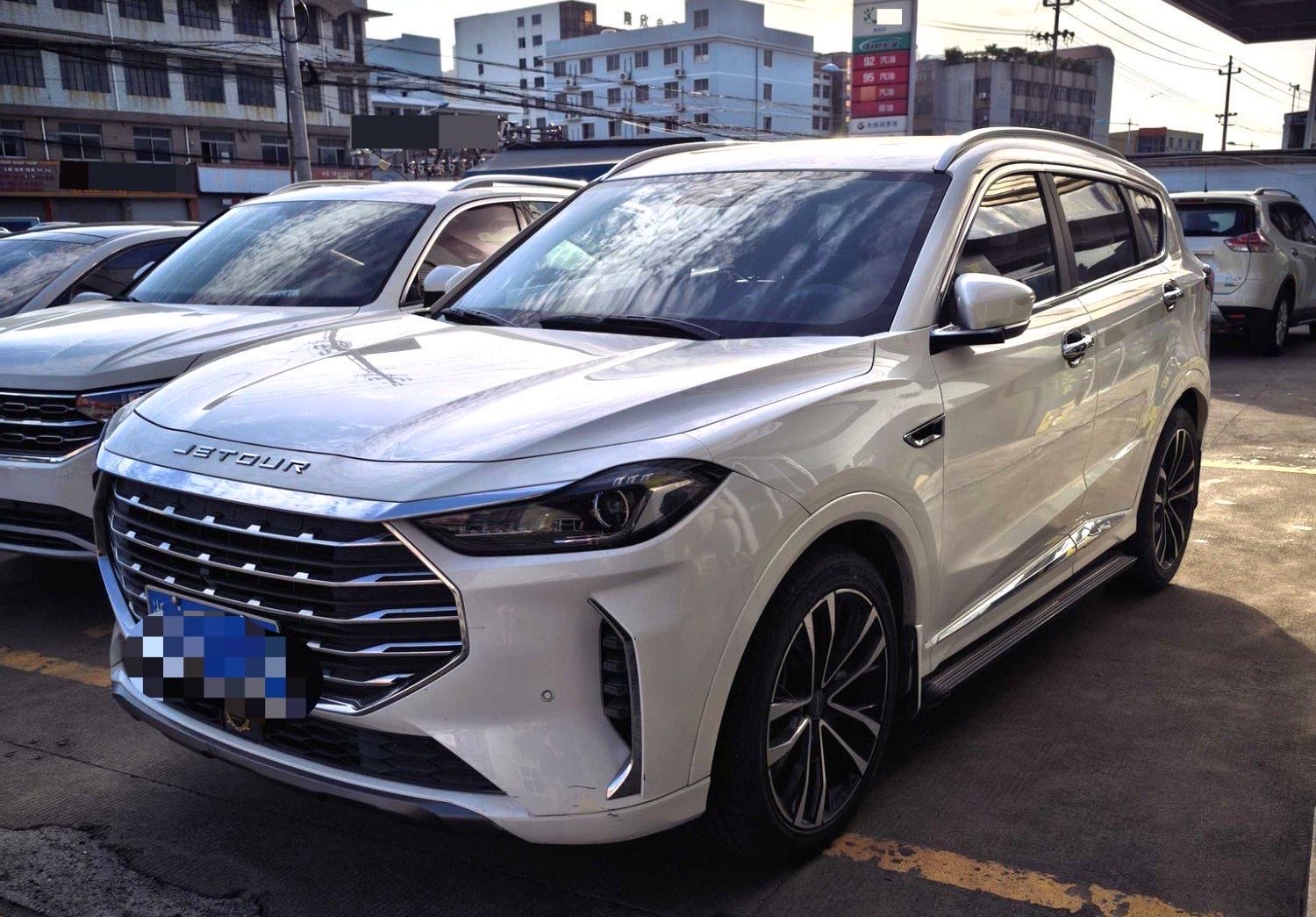 Jetour X70 PLUS 2020 Jetour X70 PLUS 2020 car image