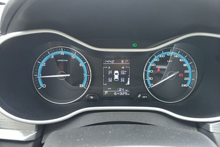 GEELY Emgrand 2022 car image #12