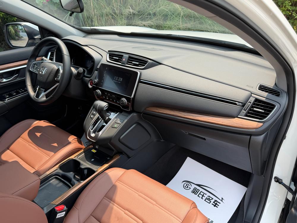 Honda CR-V 2021 car image #14