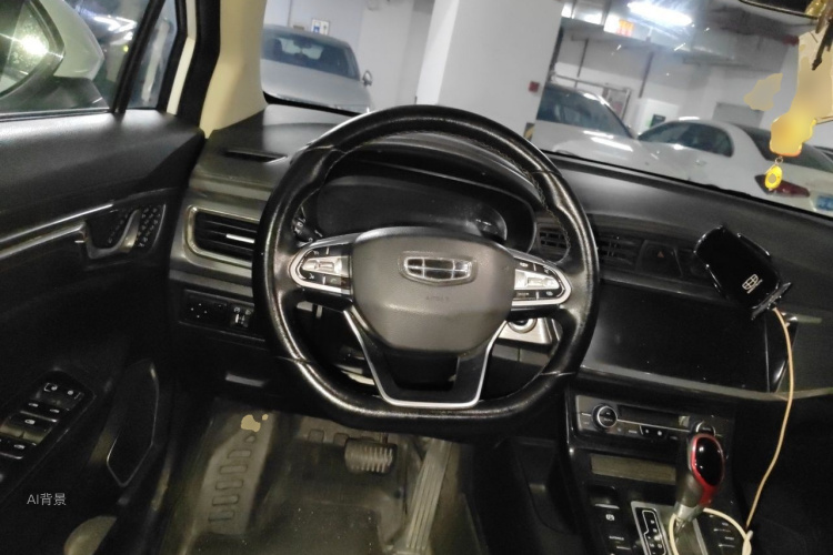 GEELY Emgrand GS 2020 car image #12