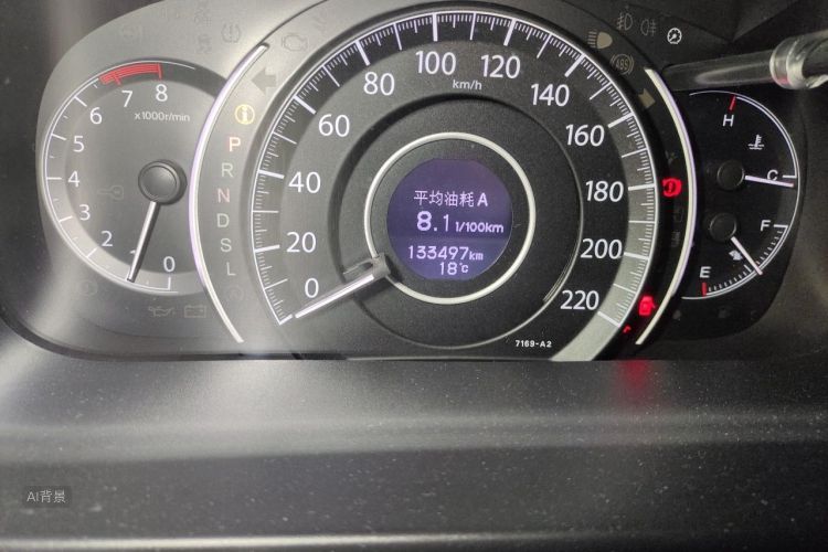 Honda CR-V 2016 #14 Honda CR-V 2016 car image #14