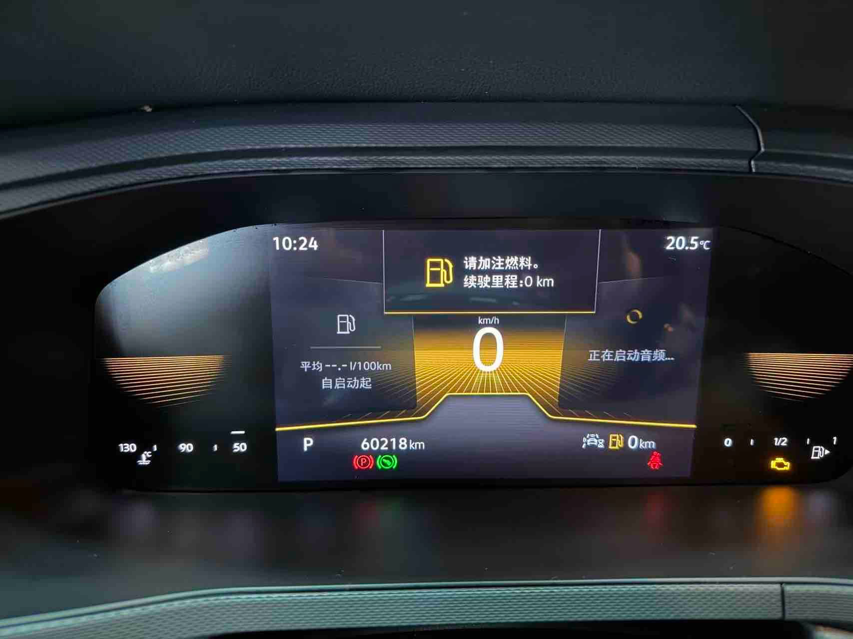 2022 #11 2022 car image #11