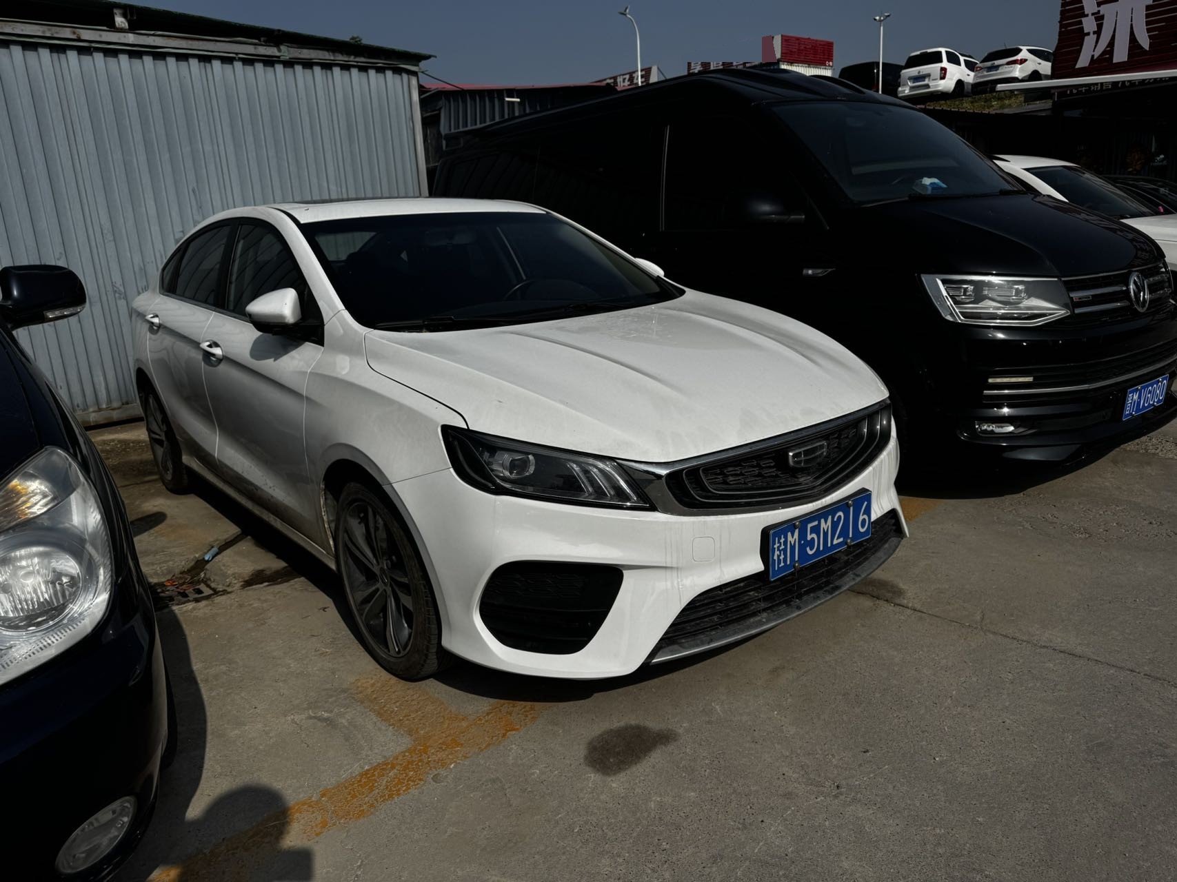 GEELY Binray 2020 image de voiture #2
