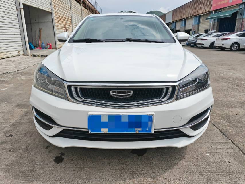 GEELY Emgrand 2020 car image #4