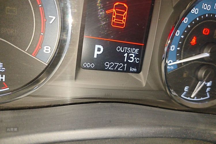Toyota Corolla 2017 #14 Toyota Corolla 2017 car image #14