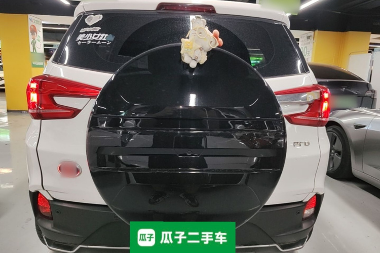 BYD Yuan Pro 2021 #6 BYD Yuan Pro 2021 imagem de carro #6