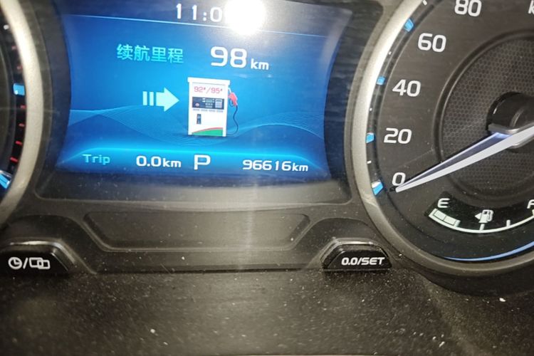 GEELY Emgrand 2017 car image #14