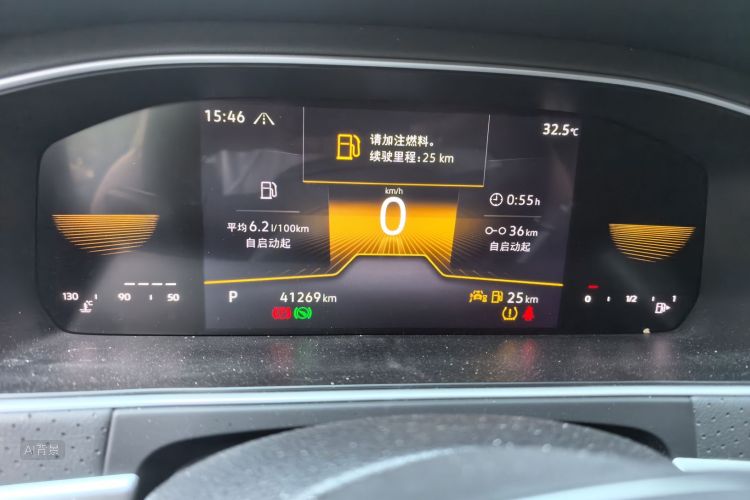 Volkswagen Lavida 2023 car image #13