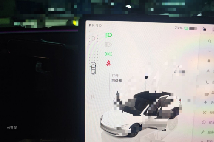 Tesla Model 3 2024 #16 Tesla Model 3 2024 immagine di auto #16