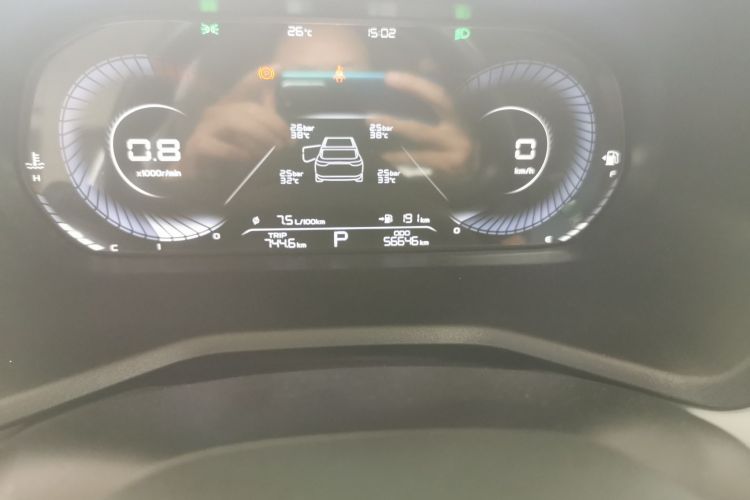 GEELY Emgrand 2021 car image #10