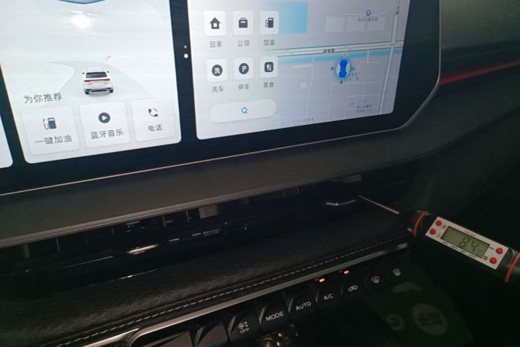 GEELY Binray 2022 #13 GEELY Binray 2022 image de voiture #13