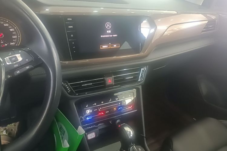 Volkswagen Tharu 2020 imagem de carro #13