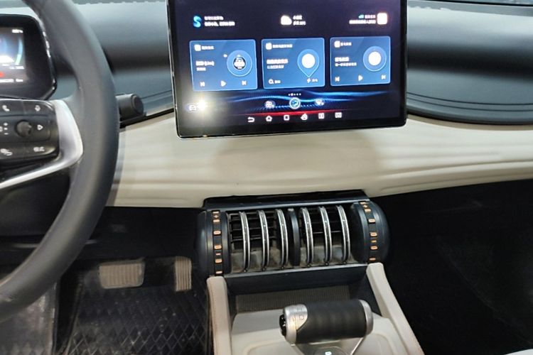 BYD Yuan Plus 2024 car image #13