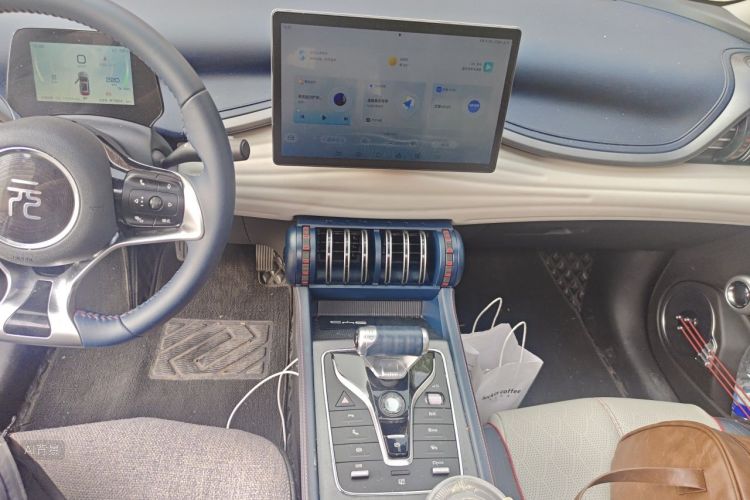 BYD Yuan Plus 2023 car image #15