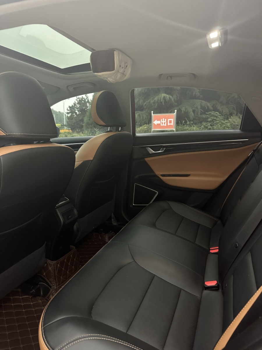 GEELY Emgrand GL 2020 #5 GEELY Emgrand GL 2020 car image #5