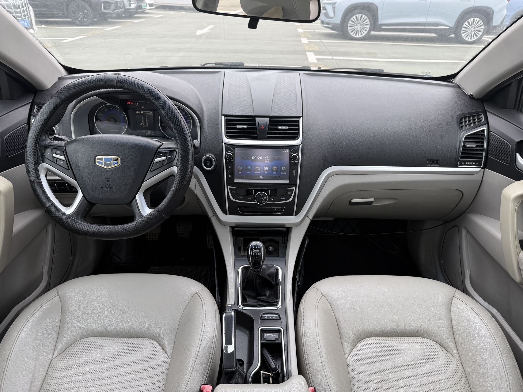 GEELY Emgrand 2015 #7 GEELY Emgrand 2015 image de voiture #7