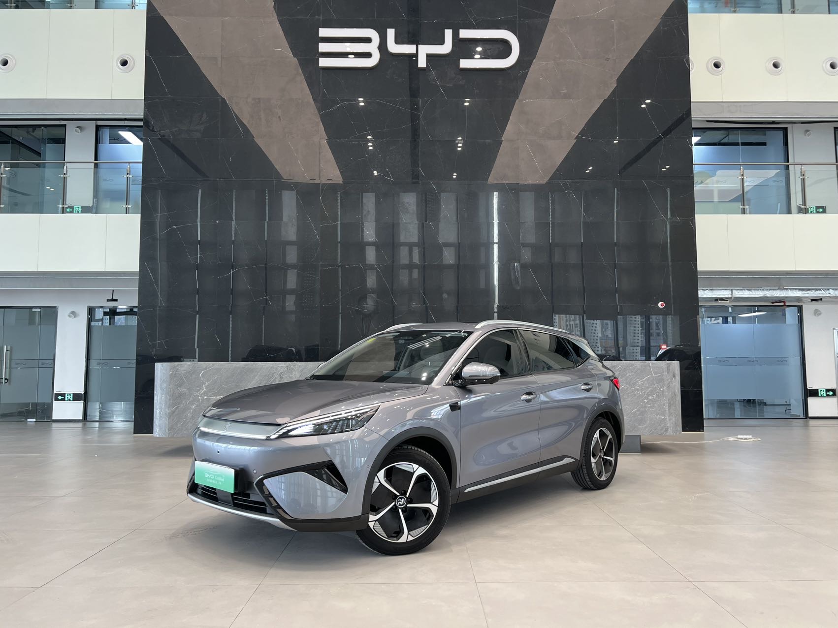 BYD Yuan Plus 2025 BYD Yuan Plus 2025 car image
