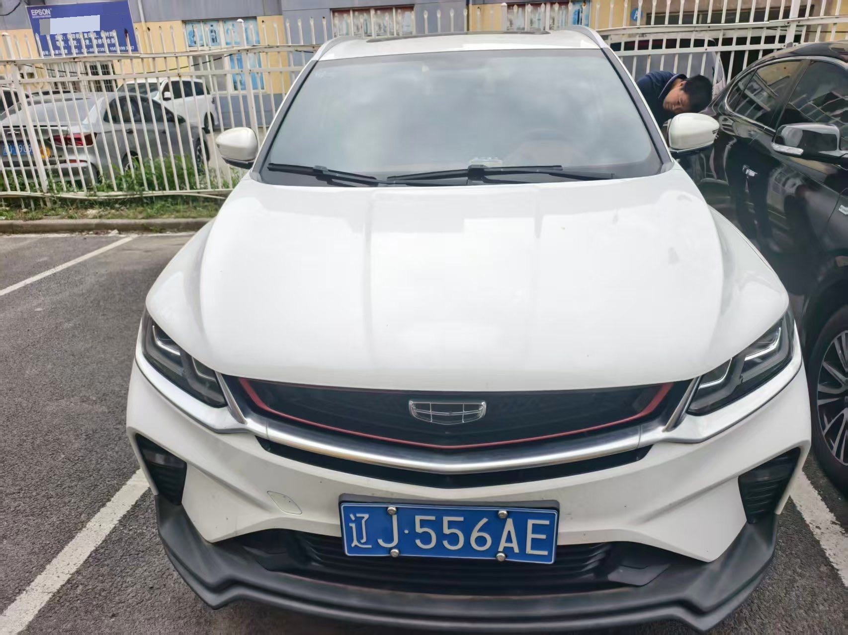 GEELY Coolray 2018 image de voiture #2