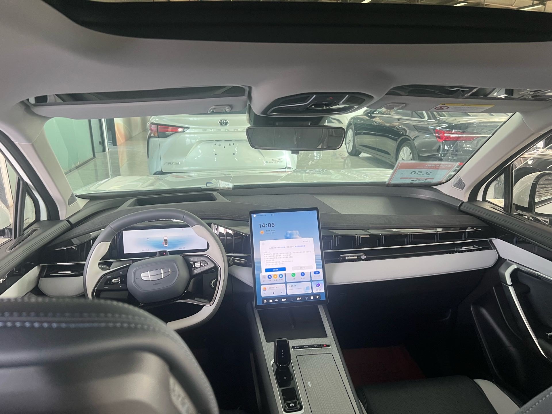 GEELY Boyue L 2025 immagine di auto #5