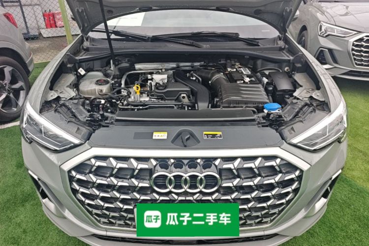 Audi Q3 2023 #22 Audi Q3 2023 car image #22