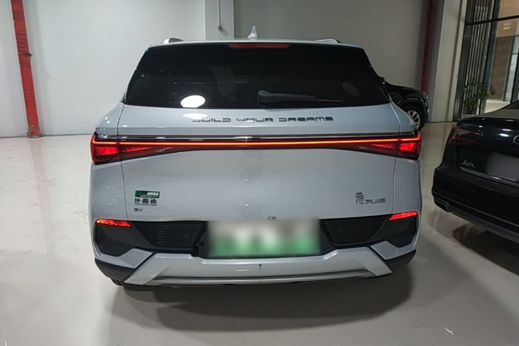 BYD Yuan Plus 2023 car image #6