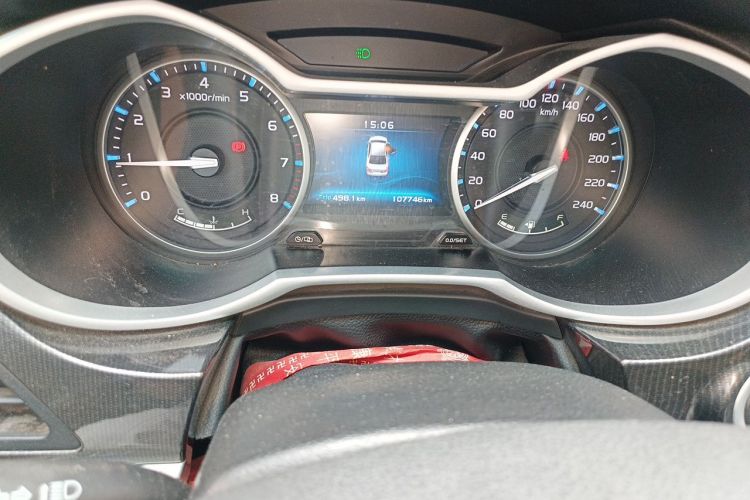 GEELY Emgrand 2017 car image #8